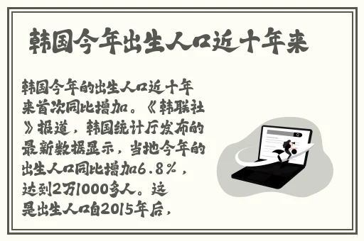 高冷学霸×霸气校霸双男主漫画