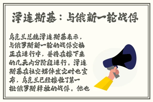 国产卡一卡二卡三无线乱码新