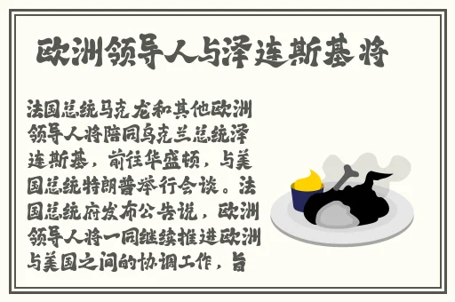 7788影视